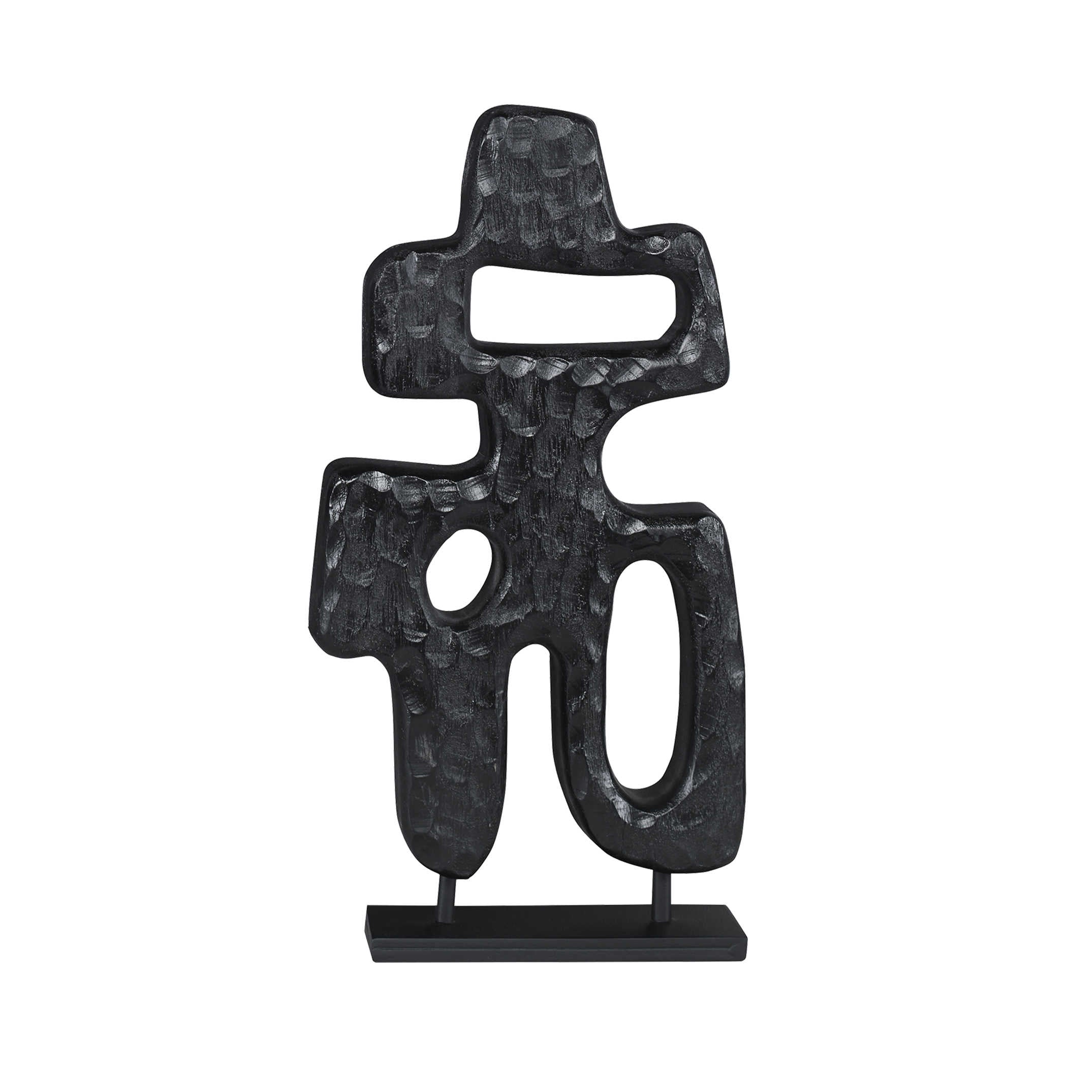 Chiseled Silhouette Sculpture - Small by Uttermost