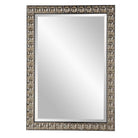 Silvio Tiled Vanity Mirror by Uttermost