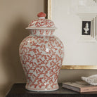 Coral Patterned Lidded Ginger Jar by Kensington