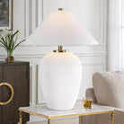 Merriton Table Lamp by Uttermost