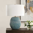 Elysia Table Lamp by Uttermost