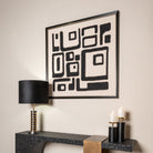 Shanita Black & White Wall art by Richmond Interiors