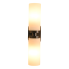 Revere Wall Light in Bronze & Alabaster Shades by Luxe Collection