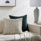 Murphy Woven Cushion in Beige by Keiichi