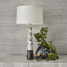 Lance Table Lamp by Uttermost