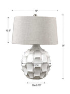 Guerina Scalloped Lamp - White by Uttermost