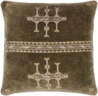 Velour Velvet Cushion by Keiichi
